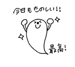 Tamachan sticker sticker #14942102