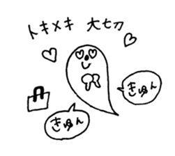 Tamachan sticker sticker #14942103