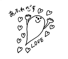 Tamachan sticker sticker #14942104