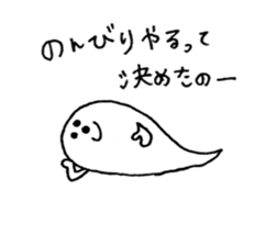 Tamachan sticker sticker #14942105