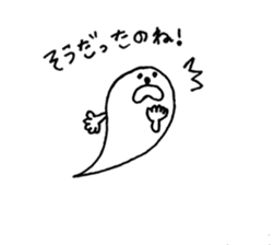 Tamachan sticker sticker #14942106