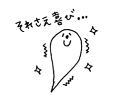 Tamachan sticker sticker #14942107