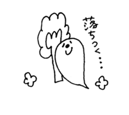 Tamachan sticker sticker #14942108