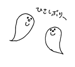 Tamachan sticker sticker #14942109