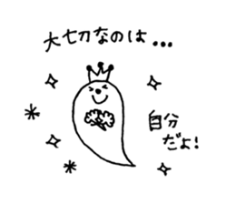 Tamachan sticker sticker #14942111