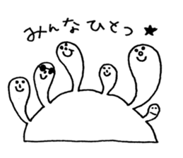 Tamachan sticker sticker #14942112