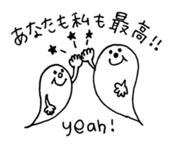 Tamachan sticker sticker #14942113