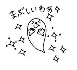 Tamachan sticker sticker #14942114