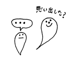 Tamachan sticker sticker #14942115