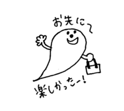 Tamachan sticker sticker #14942116