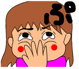 super yoko sticker #14942210