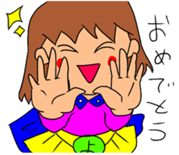 super yoko sticker #14942212