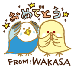 WAKASA sticker of a cat and parakeets! sticker #14942229