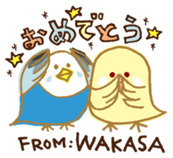 WAKASA sticker of a cat and parakeets! sticker #14942229