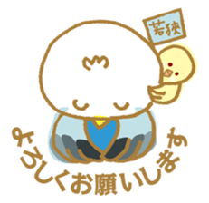 WAKASA sticker of a cat and parakeets! sticker #14942230