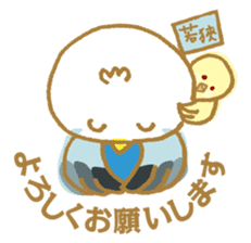 WAKASA sticker of a cat and parakeets! sticker #14942230