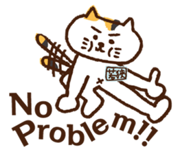 WAKASA sticker of a cat and parakeets! sticker #14942233