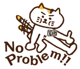 WAKASA sticker of a cat and parakeets! sticker #14942233