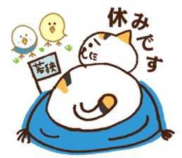 WAKASA sticker of a cat and parakeets! sticker #14942236