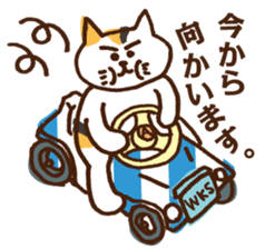 WAKASA sticker of a cat and parakeets! sticker #14942239