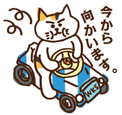 WAKASA sticker of a cat and parakeets! sticker #14942239