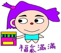 Britain and the United States sticker #14942342