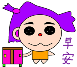 Britain and the United States sticker #14942344