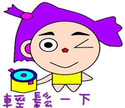 Britain and the United States sticker #14942345