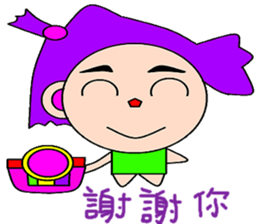 Britain and the United States sticker #14942346