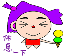 Britain and the United States sticker #14942347