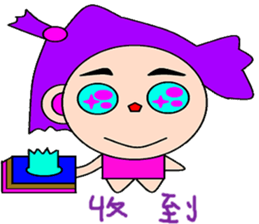 Britain and the United States sticker #14942348