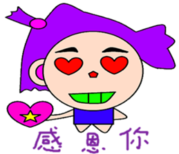 Britain and the United States sticker #14942349