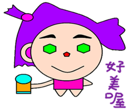 Britain and the United States sticker #14942353