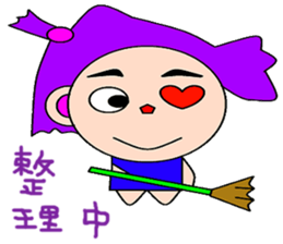 Britain and the United States sticker #14942355