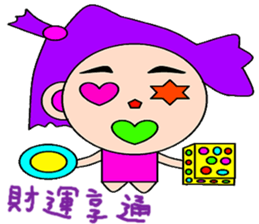 Britain and the United States sticker #14942357