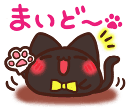 Daifuku-nyannyan mochimochi-Kuroneko sticker #14942622