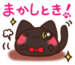 Daifuku-nyannyan mochimochi-Kuroneko sticker #14942626