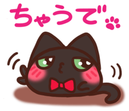 Daifuku-nyannyan mochimochi-Kuroneko sticker #14942631