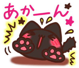 Daifuku-nyannyan mochimochi-Kuroneko sticker #14942632