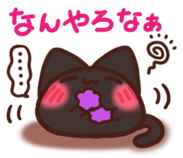 Daifuku-nyannyan mochimochi-Kuroneko sticker #14942634