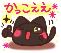 Daifuku-nyannyan mochimochi-Kuroneko sticker #14942643