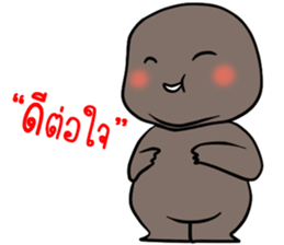 black fat sticker #14942689