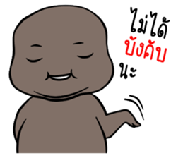 black fat sticker #14942694