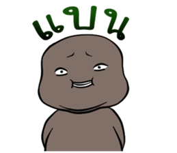 black fat sticker #14942695