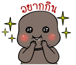 black fat sticker #14942696