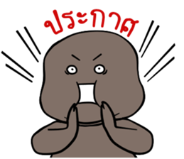 black fat sticker #14942698