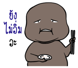 black fat sticker #14942708