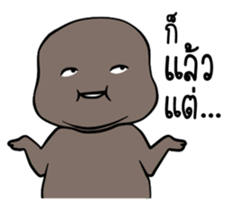 black fat sticker #14942709