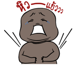 black fat sticker #14942712