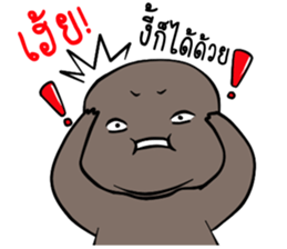 black fat sticker #14942714